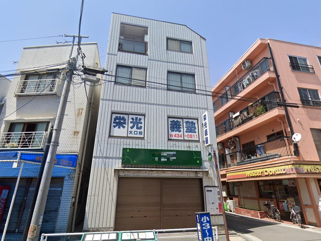 建物画像