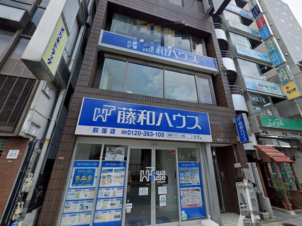 建物画像