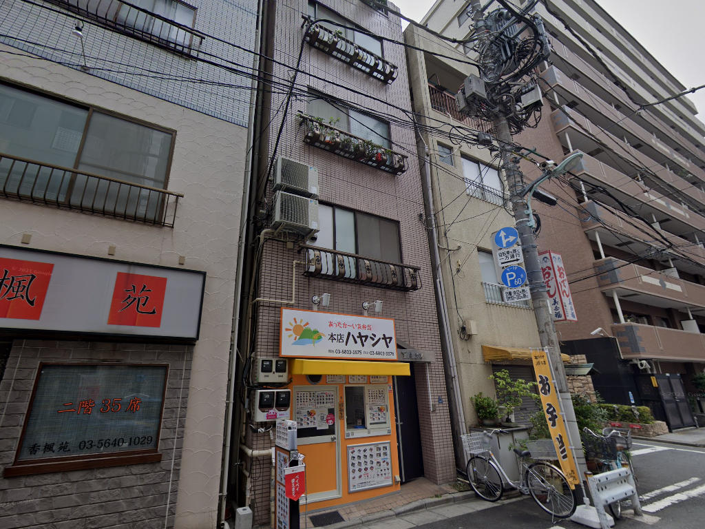 建物画像