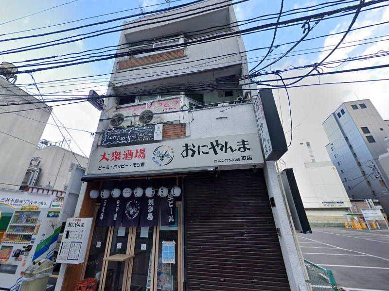 物件イメージ