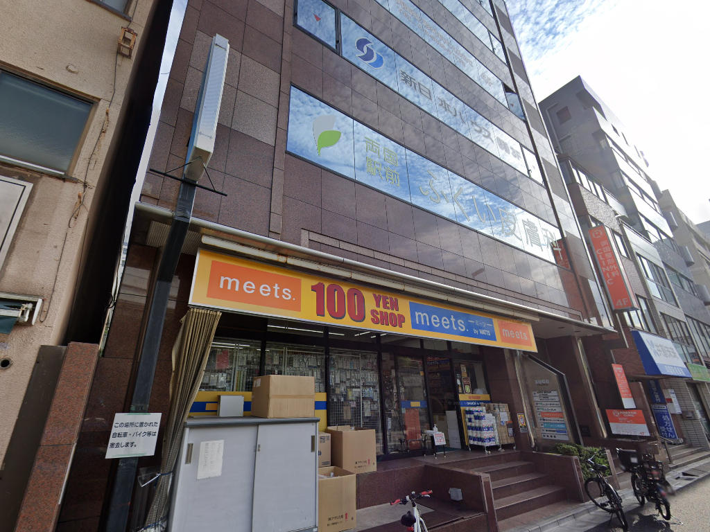 建物画像