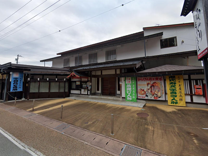 建物画像