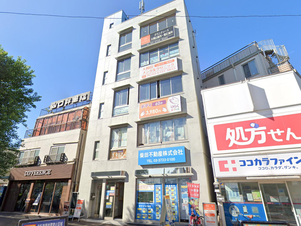 建物画像