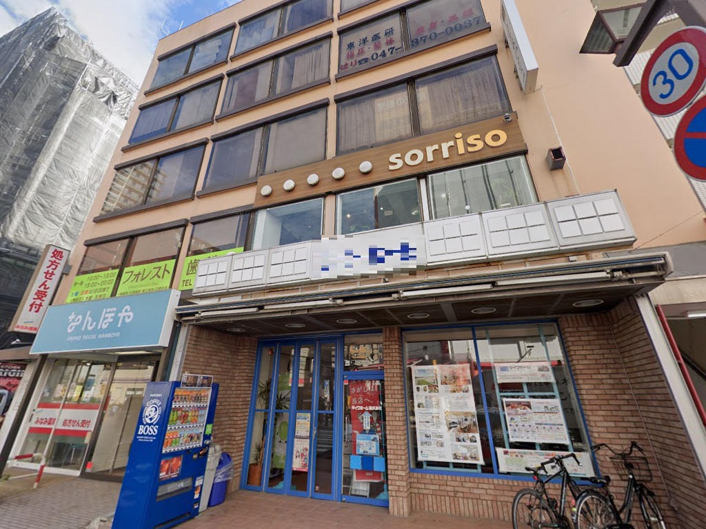 建物画像