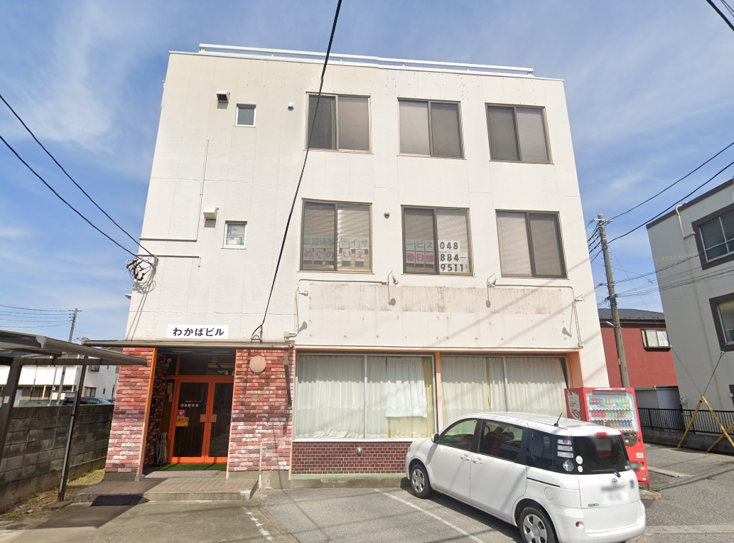建物画像