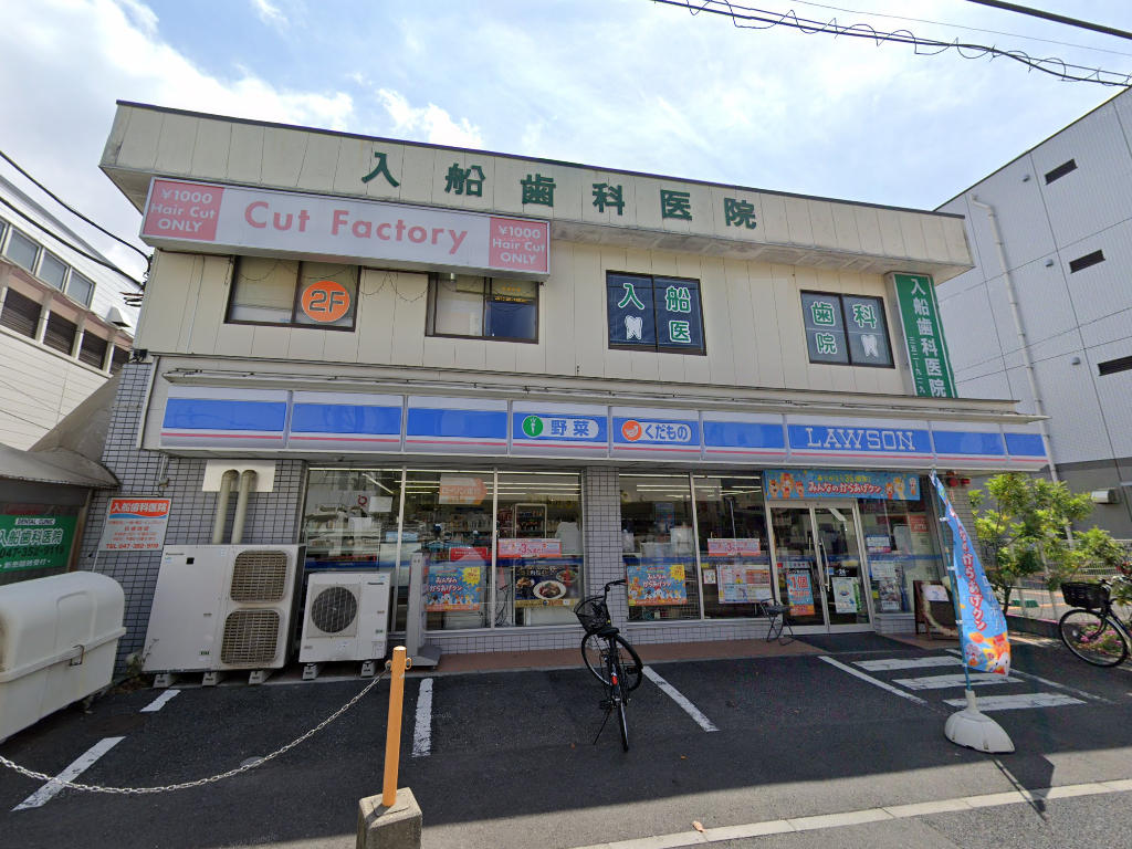 建物画像