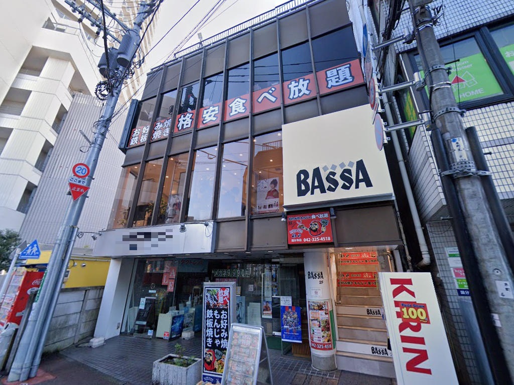物件イメージ