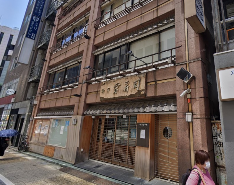 物件写真1