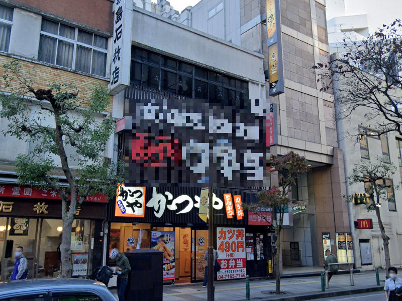 建物画像