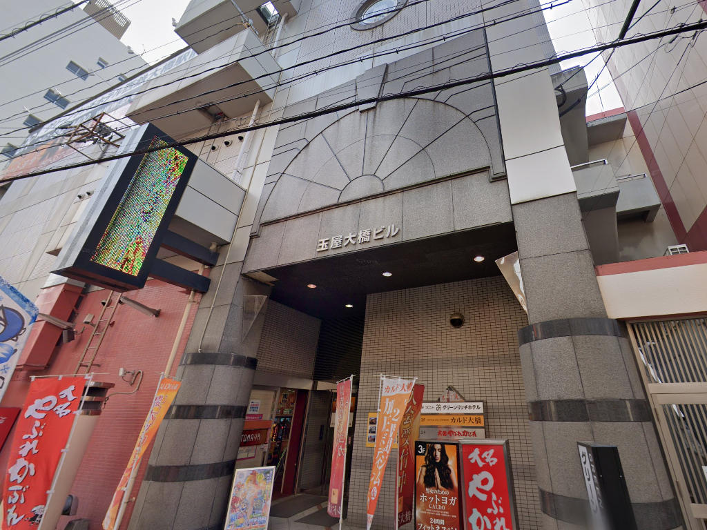 物件イメージ