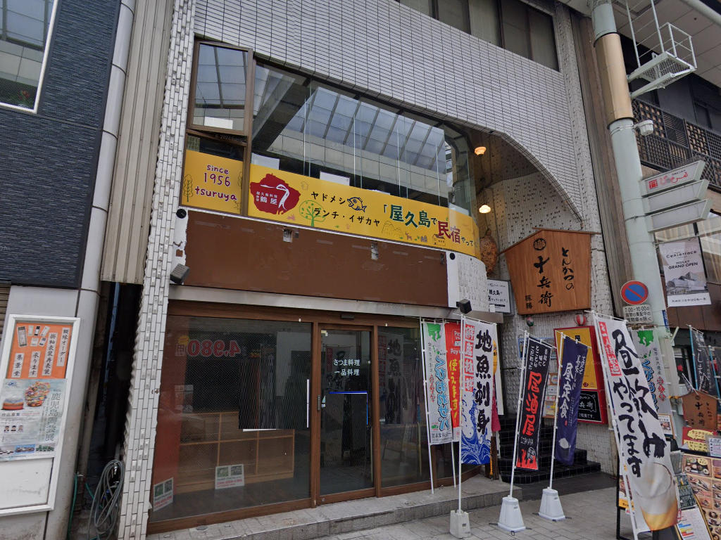 物件写真1