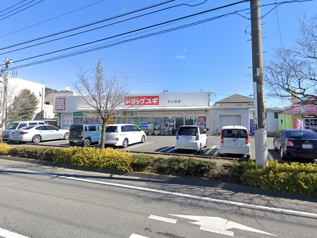 物件写真1