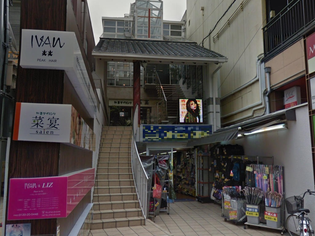 建物画像
