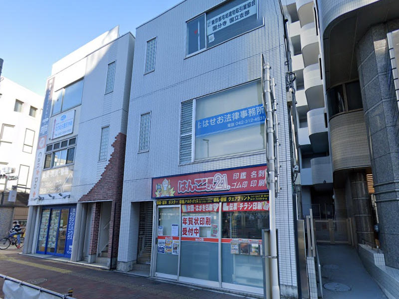 建物画像