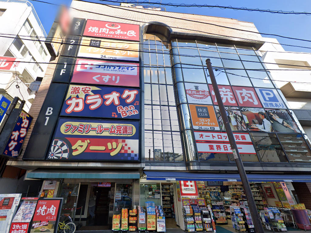 物件写真1
