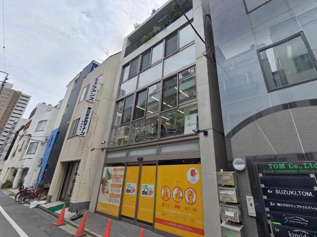 建物画像