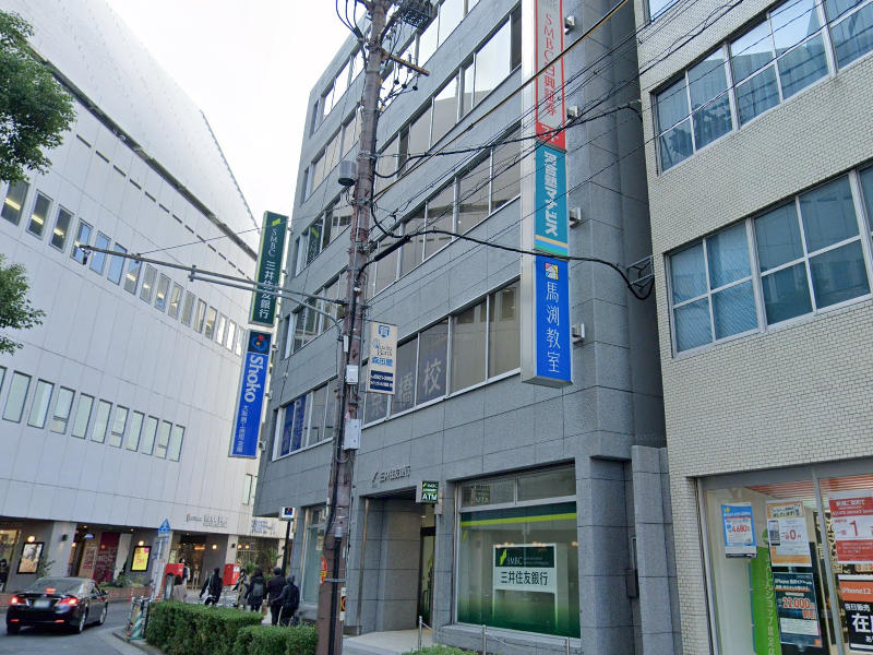物件イメージ