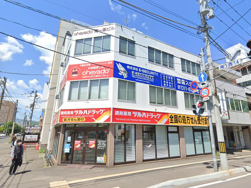 建物画像