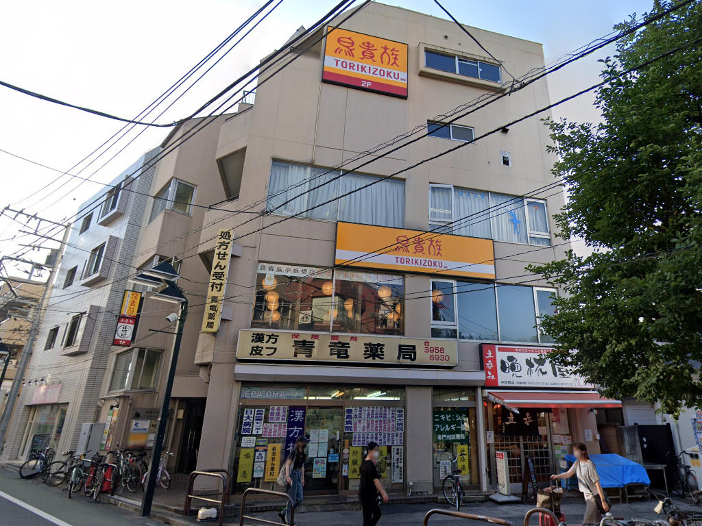 物件イメージ