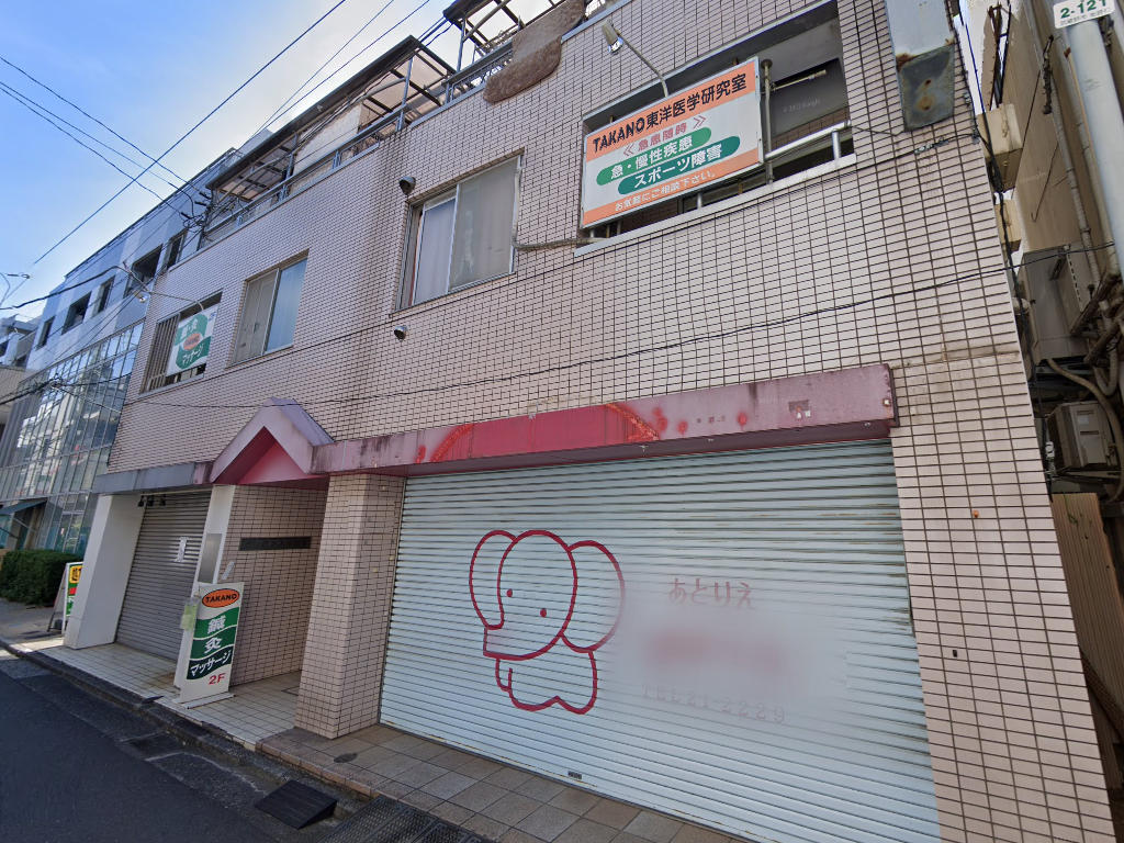建物画像