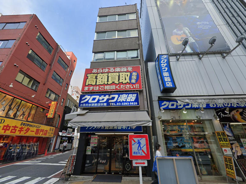 建物画像