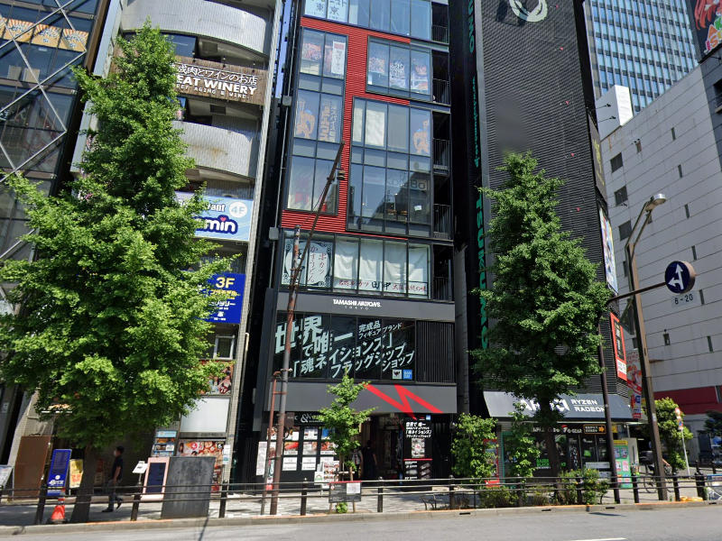 物件写真1