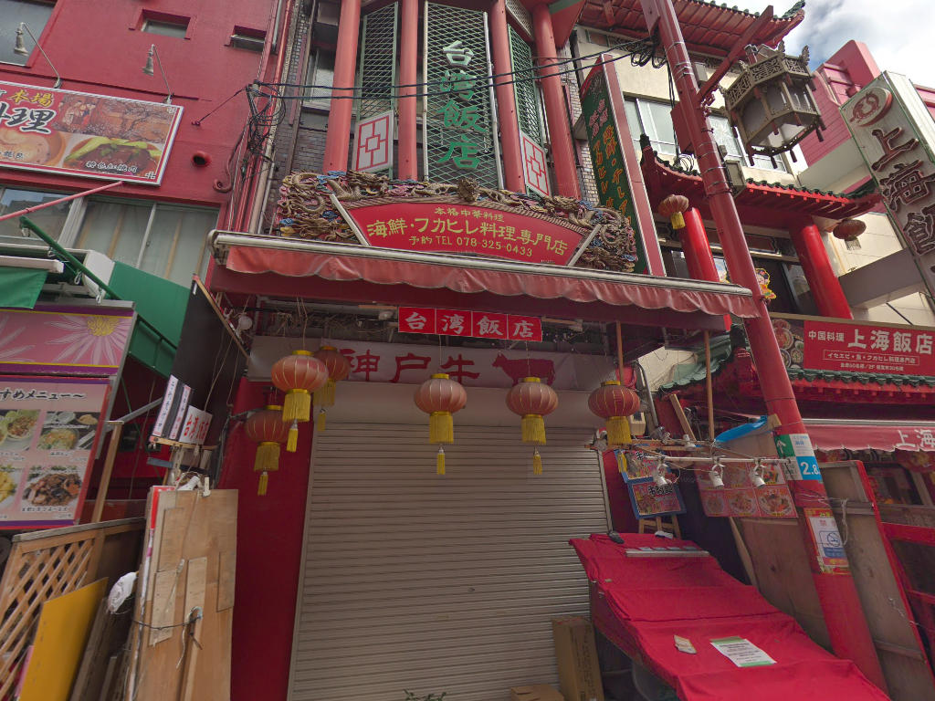 建物画像