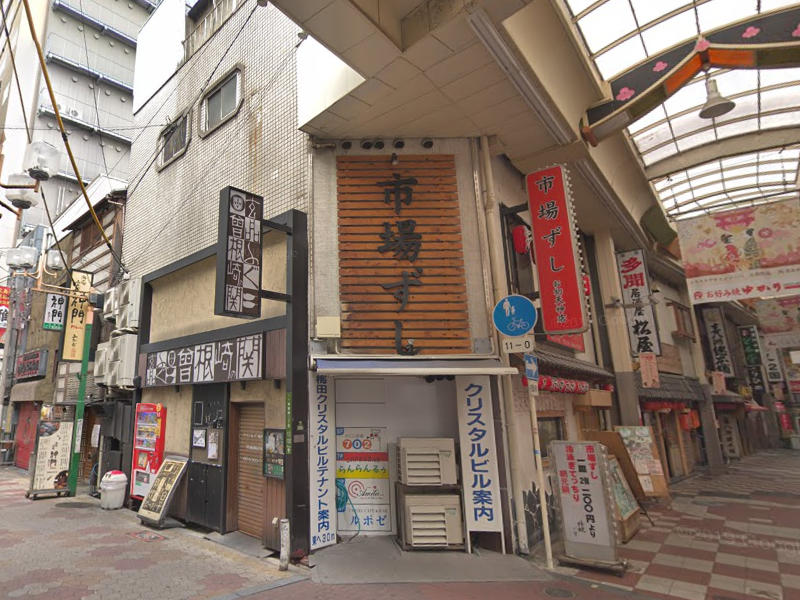建物画像