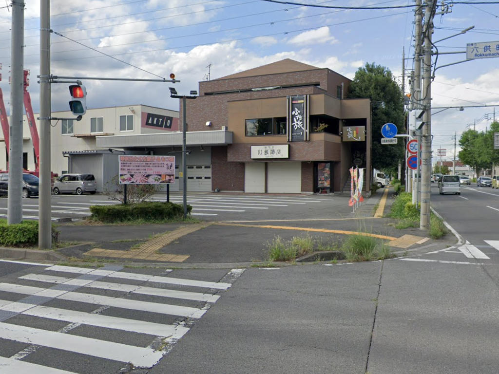 物件写真1