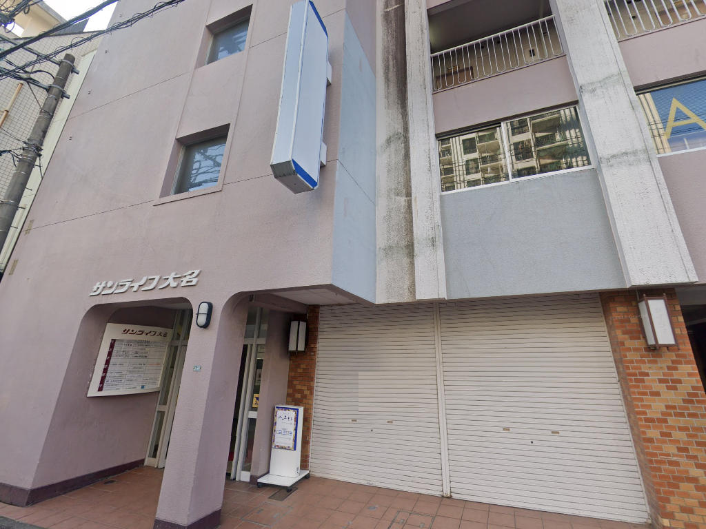 建物画像