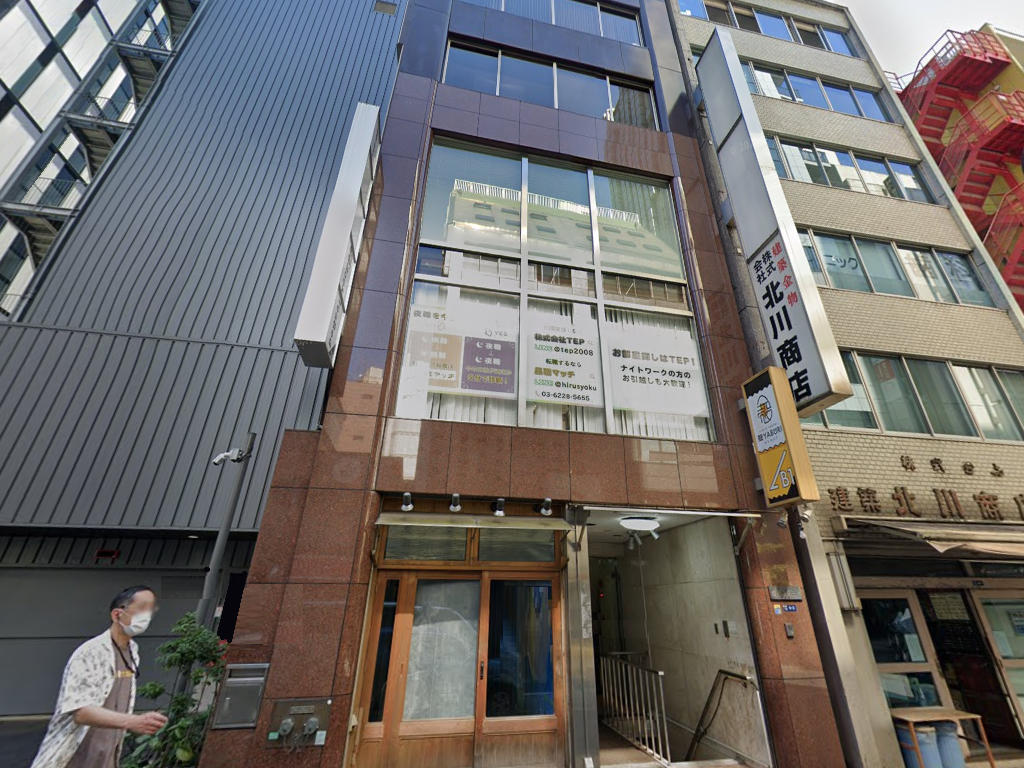 建物画像