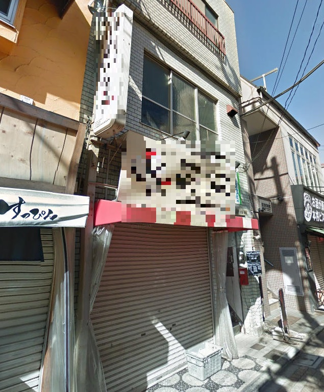 建物画像