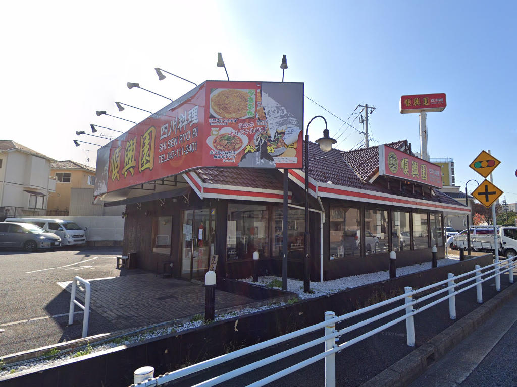 建物画像