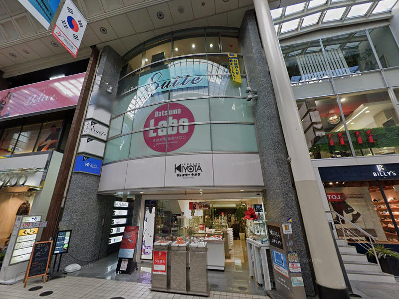 物件写真1