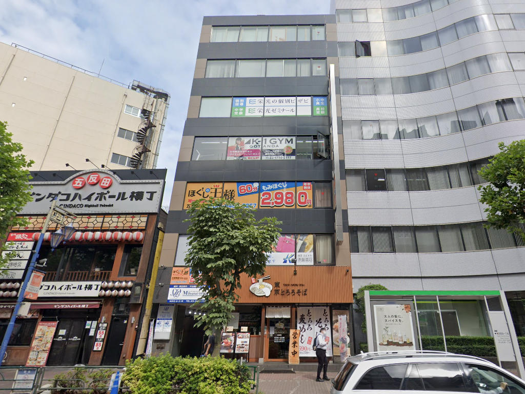 物件写真1