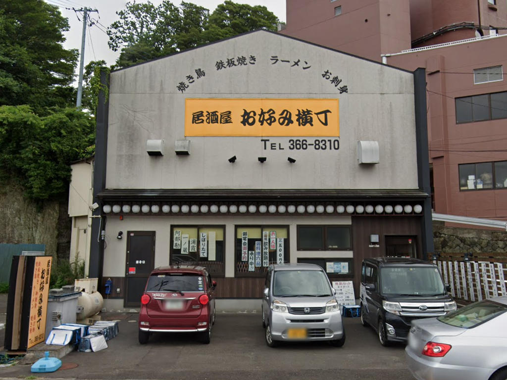 建物画像