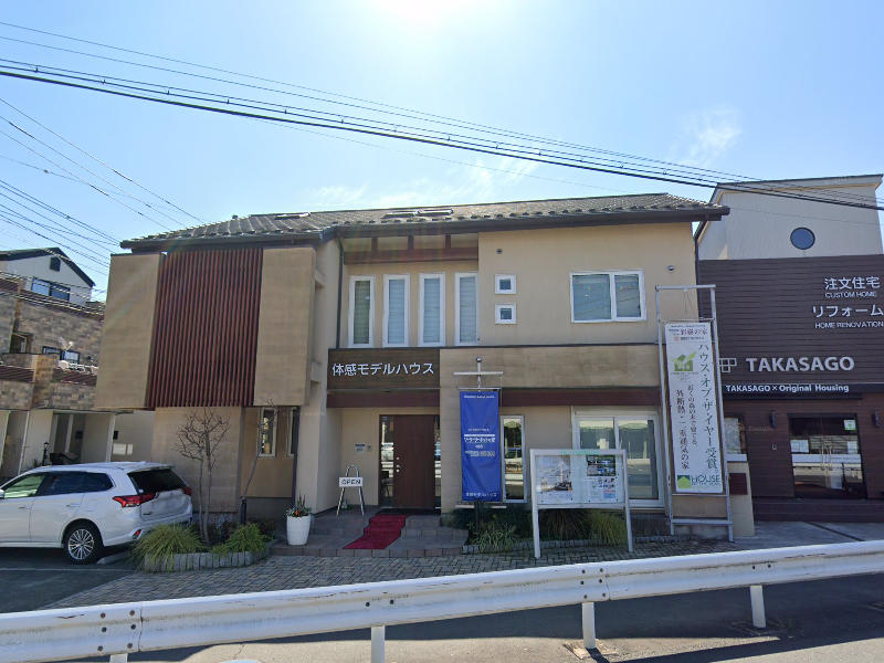 建物画像