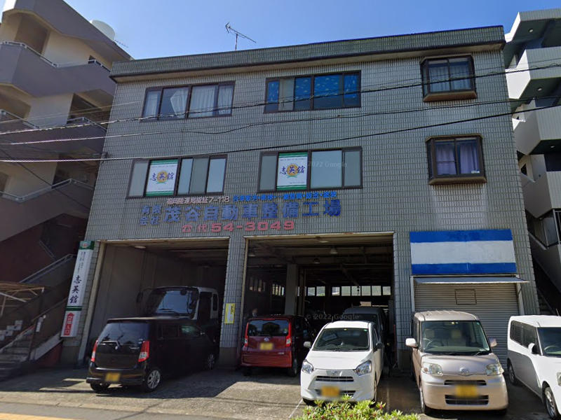 物件写真1