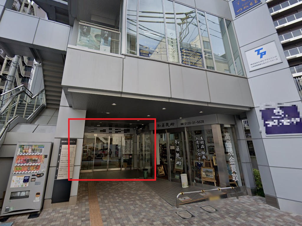 建物画像