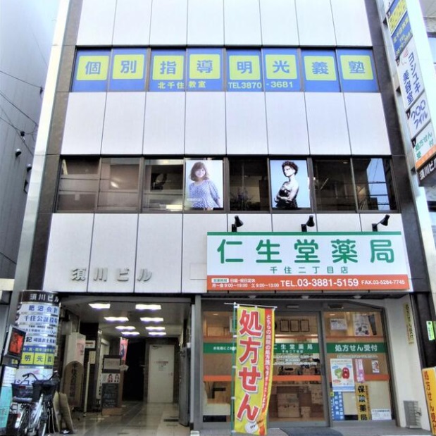 建物画像
