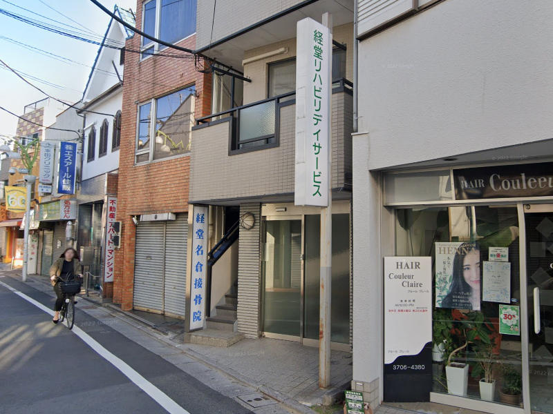 建物画像