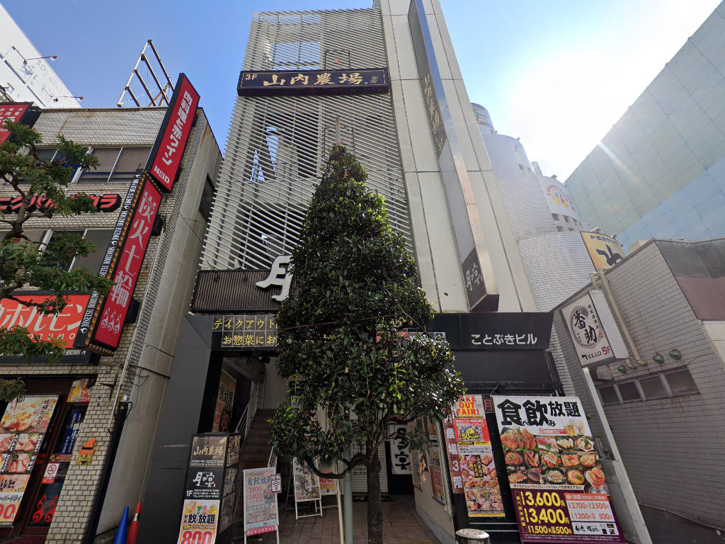 物件写真1