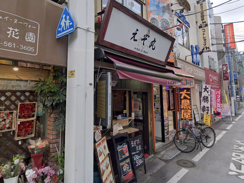 物件写真1