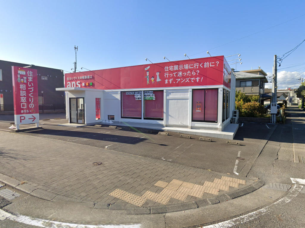 建物画像