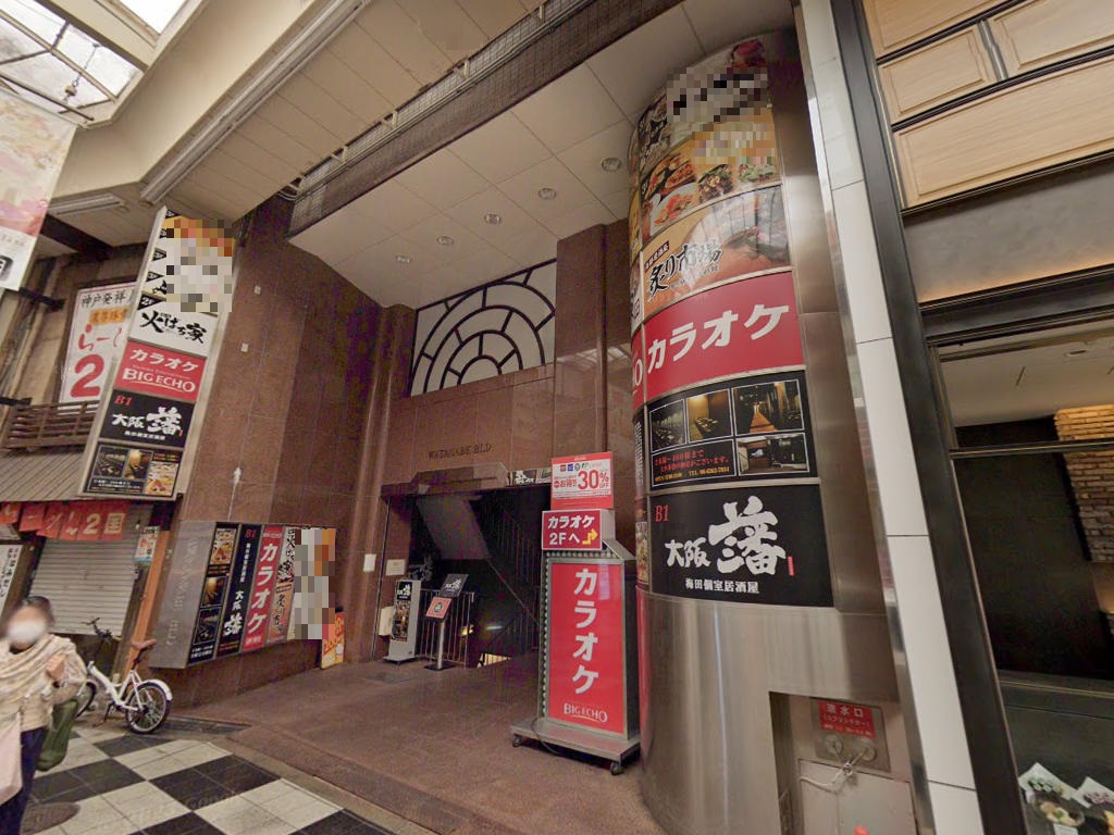 建物画像