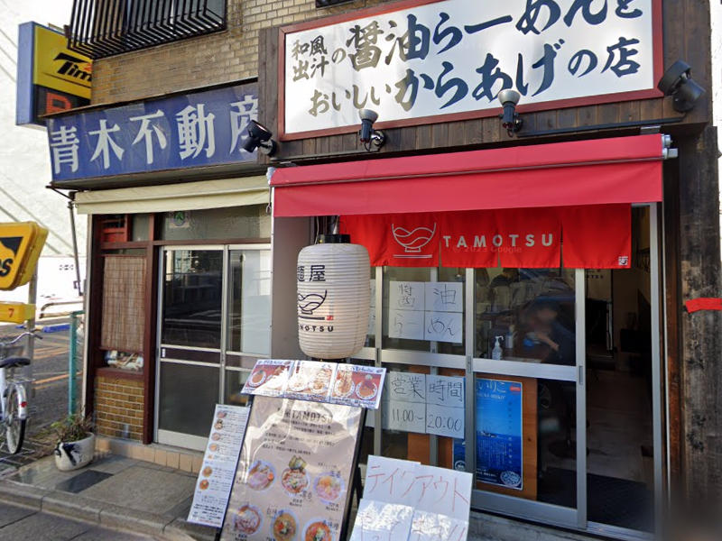 建物画像