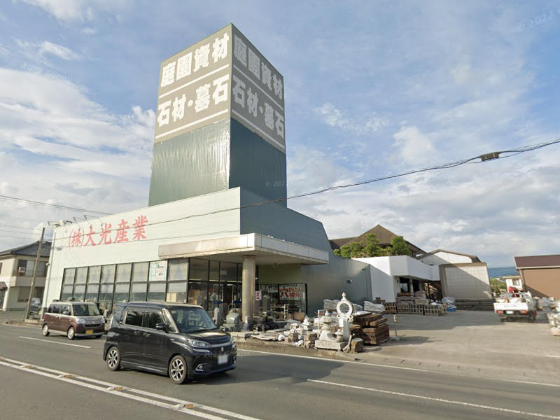 物件イメージ