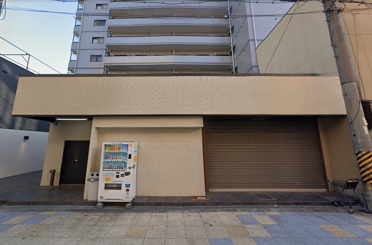 物件イメージ