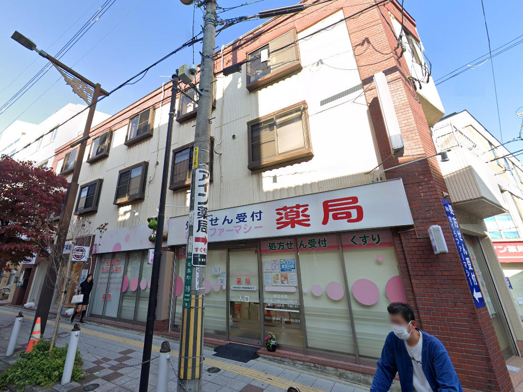 物件写真1