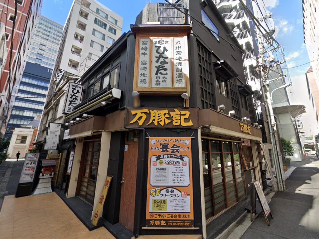 建物画像